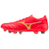 Mizuno Headwear: Calidad, Estilo y Funcionalidad de Marca Confiable