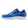 Raquetas de Mizuno: Calidad y Tecnología en la Marca Mizuno Wave