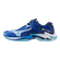 Zapatos Mizuno para Running: La Mejor Elección en Calidad y Rendimiento