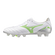 Raquetas de Mizuno: Calidad y Tecnología en la Marca Mizuno Wave