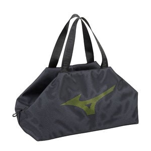 Ofertas Exclusivas de Mizuno Bags en la Ciudad de México: Calidad y Diseño a Precios Accesibles