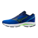 Ofertas Exclusivas de Mizuno: Calzado, Pantalones de Entrenamiento y Wave Rider a Precios Increíbles