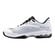 Ofertas Exclusivas de Mizuno: Calzado, Pantalones de Entrenamiento y Wave Rider a Precios Increíbles