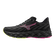 Mizuno Wave Rider: Calidad y Diseño con Sportstyle